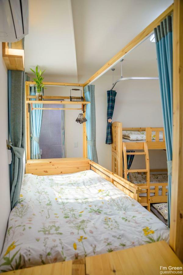 I'M Green Boutique House Szöul Kültér fotó